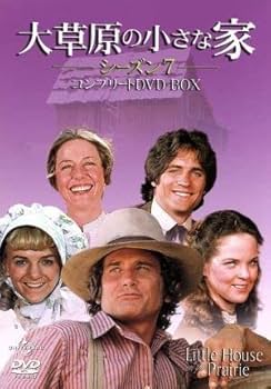 大草原の小さな家 DVD 全巻1〜71 Amazon.co.jp: 大草原の小さな家 シーズン7 コンプリートDVD